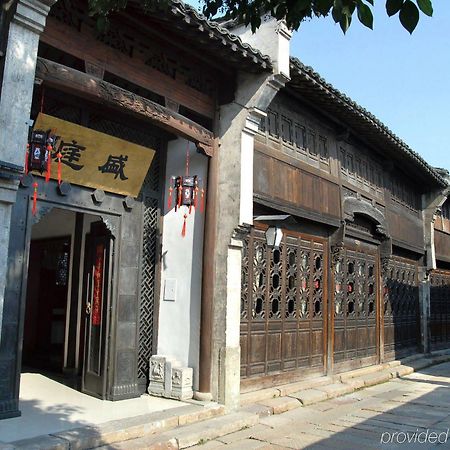 Wuzhen Clubhouse Hotell Jiaxing Eksteriør bilde