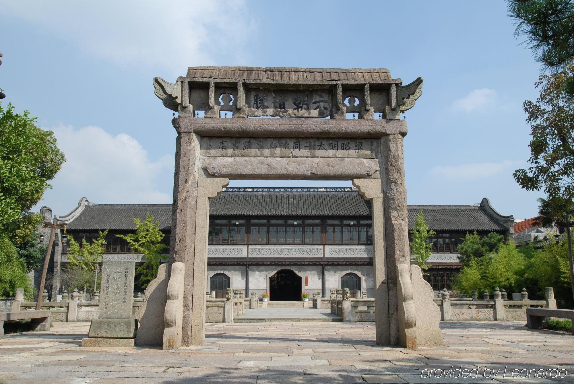 Wuzhen Clubhouse Hotell Jiaxing Bekvemmeligheter bilde
