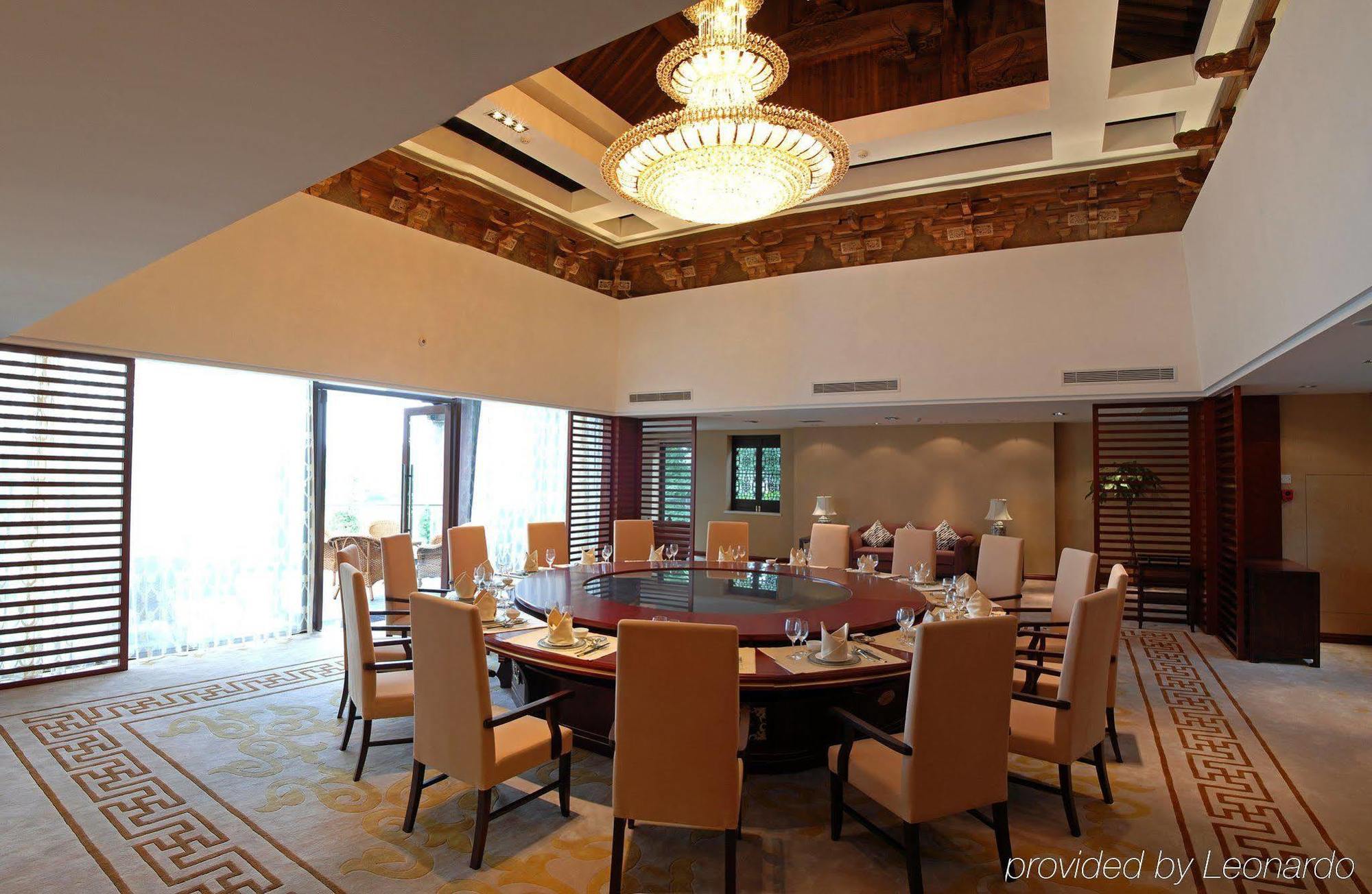 Wuzhen Clubhouse Hotell Jiaxing Fasiliteter bilde
