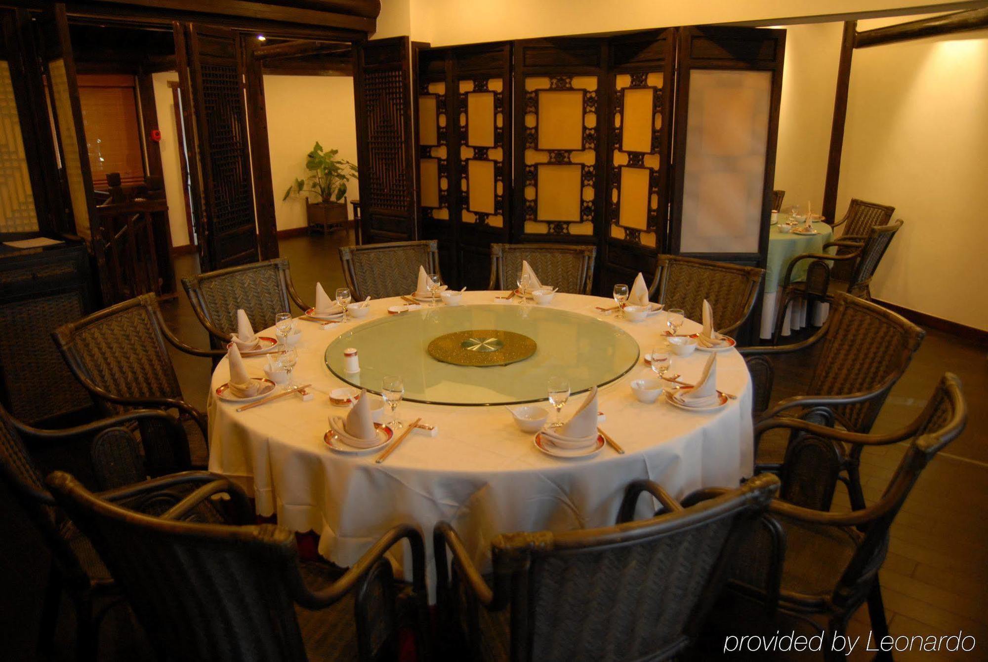 Wuzhen Clubhouse Hotell Jiaxing Restaurant bilde