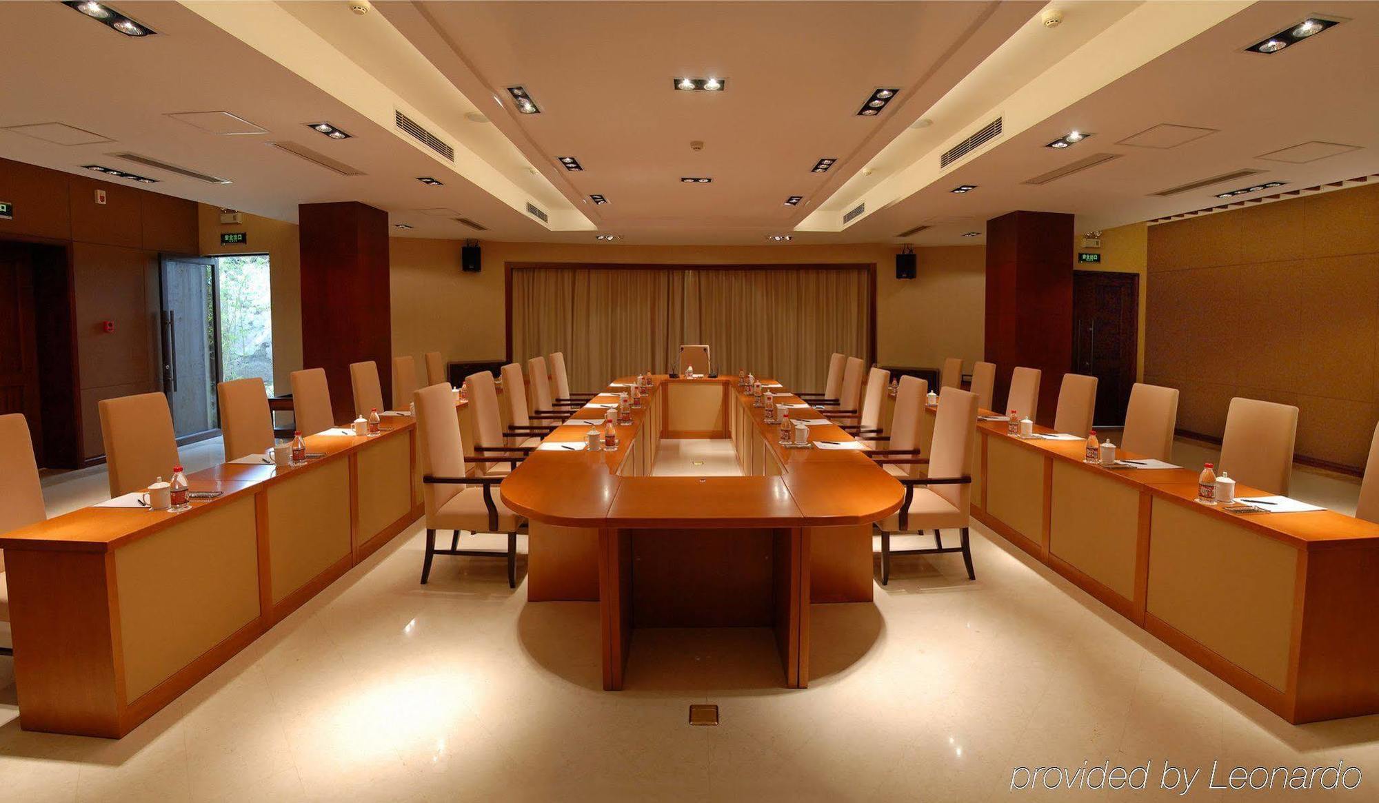 Wuzhen Clubhouse Hotell Jiaxing Fasiliteter bilde