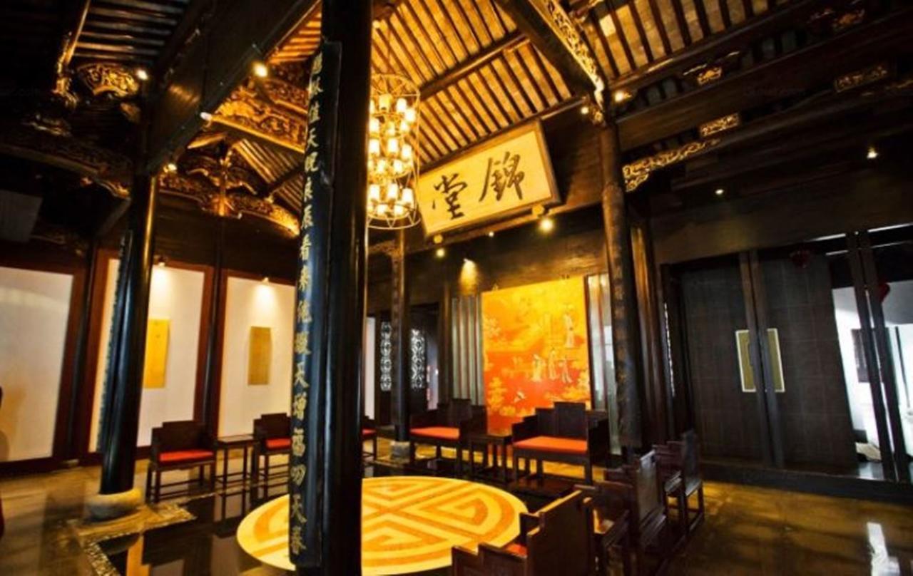 Wuzhen Clubhouse Hotell Jiaxing Eksteriør bilde