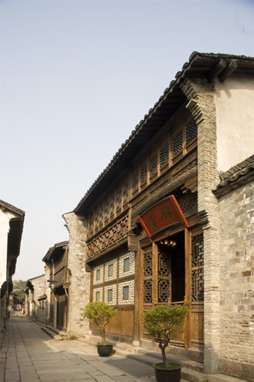 Wuzhen Clubhouse Hotell Jiaxing Eksteriør bilde